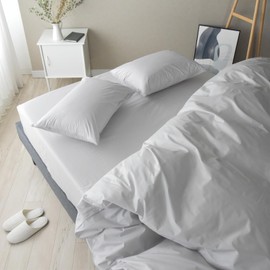 Sleep Tailor Dust Mite Resistant, Duvet Cover, Semi-double, Hay Fever Prevention, Japan Atopic Association Recommended, House Dust Countermeasure, Allergy Countermeasure, Throw Cover, Sheet,