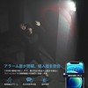 CHUHE Outdoor Camera, Solar Security Camera, Solar Power, Pet Camera,