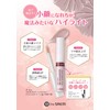 theSAEM Multi-Grow Highlighter (0.2 oz (5 g)