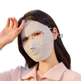 eaonitu Breathable UV Face Cover UPF 50+ Women Summer Face Covering Eye Protection Sunscreen Mask Sports Face Cover (LightGrey)