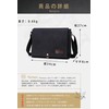 Flechazo Men's Shoulder Bag Messenger Bag Thick Canvas Growing Genuine