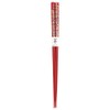 Alphax Chopsticks Made in Japan Natural Wood Painted Chopsticks Flower