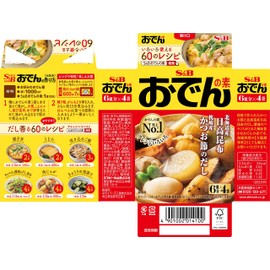 Sb Foods Oden no Moto, 2.8 oz (80 g)