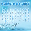 HAOTUNR ES-LP2 ES-LP1 Lint Filter ES-GV8D Filter Sharp Compatible ES-TX840