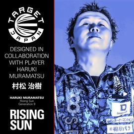 Target Japan Rising Sun G9 95% Tungsten K-Flex NO5 Soft Tip Dart Set, 22G | Rising Sun G9 K-Flex No.6 Shape Flights and Shafts, Black No.5 (Rising Sun G9)