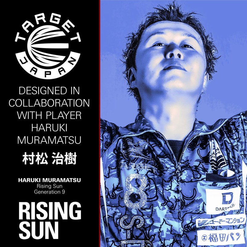 Target Japan Rising Sun G9 95% Tungsten K-Flex NO5 Soft