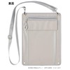 Reimei Fujii KP1160J Clipboard, Kept Event Board, Beige