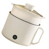 Electric Cooker Pot Rapid Heating Multi Functional Anti Stick Mini