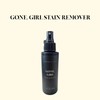 Mavwicks Gone Girl Stain Remover
