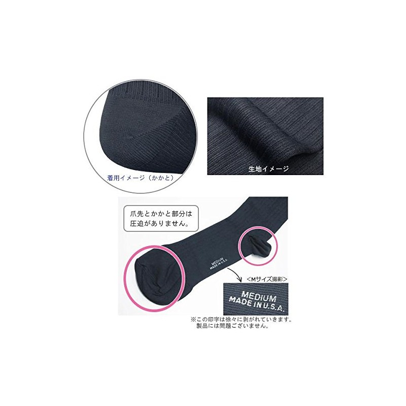 Medical Elastic Stockings rekkusufitto High Socks Navy Microfiber Low Pressure