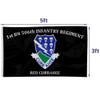 Rekkis 1st Bn 506th Infantry Regiment Flag 3x5Feet Red Currahee