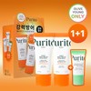 Purito Seoul Daily Soft Touch Sunscreen 60ml Double Pack (+Sun