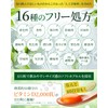【High Concentration Vitamin D 2,000IU × Omega 3】Pure Vita D
