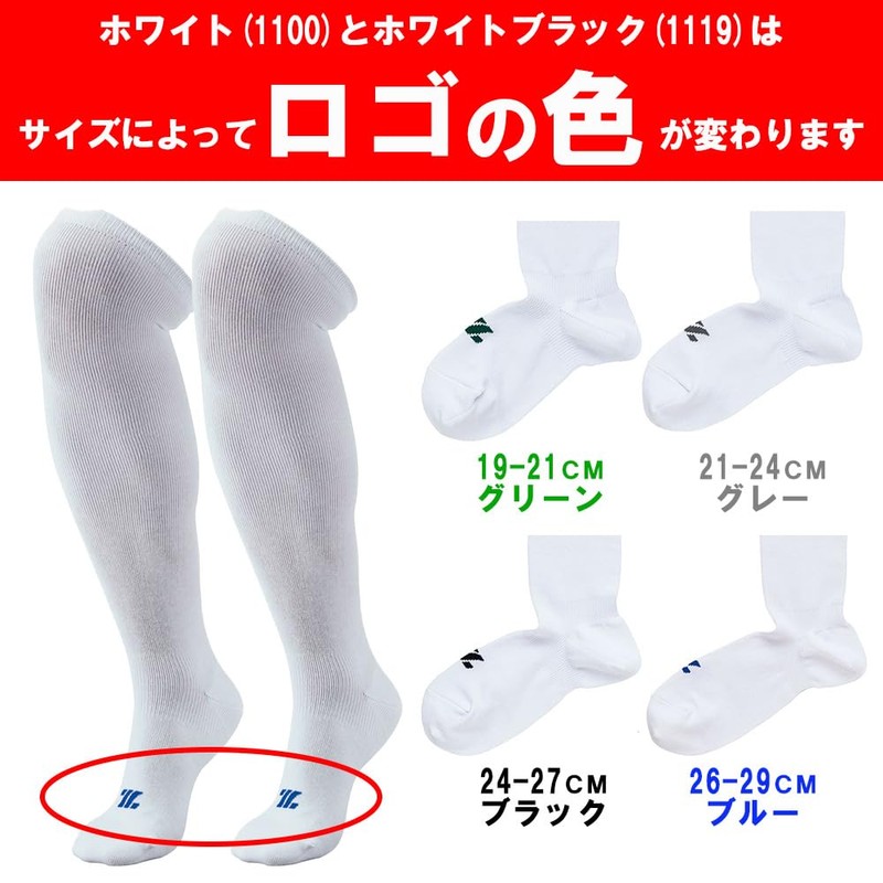 Zet BK03CL 3P Color Socks, Under-Socks, Long Socks, High Socks,