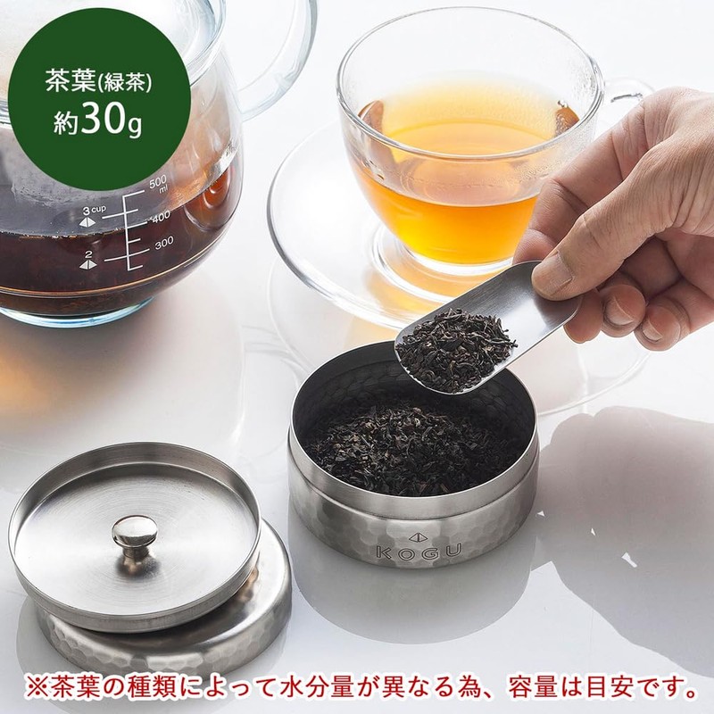 Shimomura Planning 47119 Green Tea Can, 5.1 fl oz (150