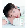 Makeprem UV Defense No-Sebum Sun Cream 50ml