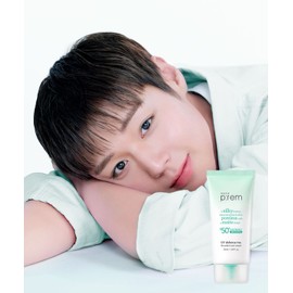 Makeprem UV Defense No-Sebum Sun Cream 50ml