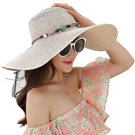 Foldable & Wide Brim Hat, UV Protection, UV Protection, Straw Hat, Women's Hat, Cute, Popular, Convenient to Carry (Beige)