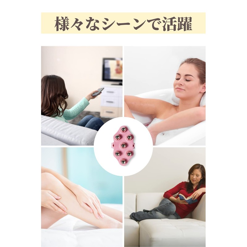 ARROWWAY Massage Roller, Lymphatic Massage, Cellulite Removal, Massage, Calf, Legs,