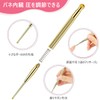Abacad Face Massager, Spring Type, Ear Urn Stick, Press Point,