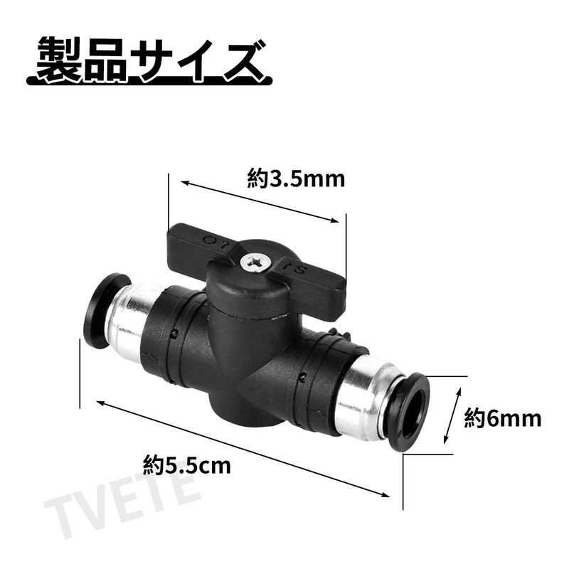 TVETE BUC-6 Pneumatic Connector, Hand Valve, Ball Valve, 0.2 inch