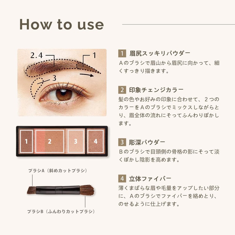 MAQUILLAGE Eyebrow Styling 3D 70 Honey Brown Refill 0.15 oz