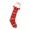 Dibor Knitted Christmas Stockings Set - 4 Large 24″ Xmas