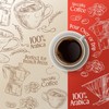 Brazil Oberon Coffee Whole Bean, Specialty, Medium Light Coffee Beans