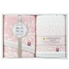Showa Nishikawa Imabari Towel Gift, Face Towels, 2 Pieces, Japan