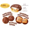 Sakuyama Chojiro 30 Bags, Big Share Pack, Commercial Use, Individual