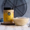 Urban Platter White Tahini Paste | Creamy & Smooth |