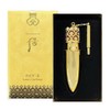 The Who Gongjinhyang Me Luxury Lip Rouge 6g (8 types