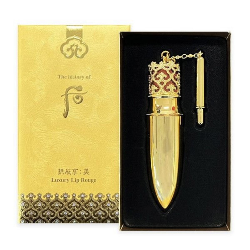 The Who Gongjinhyang Me Luxury Lip Rouge 6g (8 types