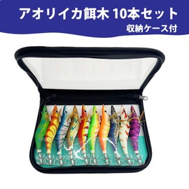 エギング エギ 10本セット 2.5号 3号 3.5号 アオリイカ 釣り 餌木 夜光 ルアーセット ラトル入り 強アピール エギケース付き イカ釣り ティップラン 初心者 セット (2.5号)
