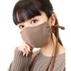 Made in Japan Sacheck-mask-jpku Nose Wire Checkered Bow Mask, Washable