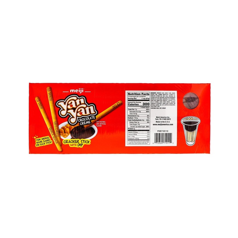 Meiji Yan Yan Chocolate Cream Cup 10 Count - 2