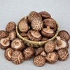 Muan Raw Shiitake Mushroom Ugly 1kg / 무안 생 표고버섯 못난이 1kg
