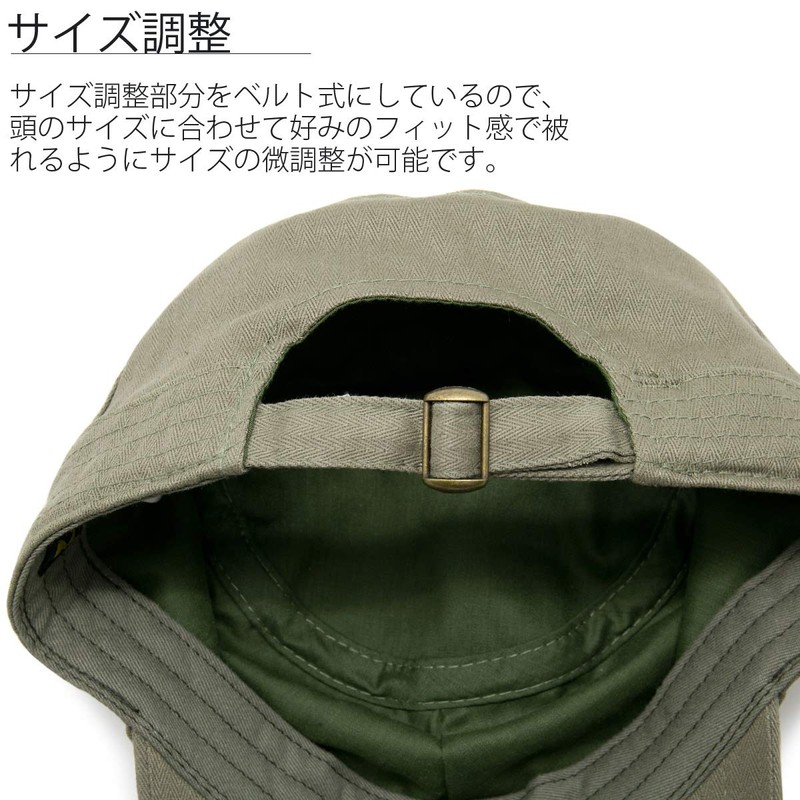 Zaction Unisex Hat, Hand Wash, Herringbone Cotton Work Cap, Black