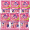 Family [Bulk Purchase] Household Gloves, Soft Fit, Natural Rubber, Medium