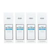 Meoncell Atomy BB Cream 40ml Set of 4 SPF30 PA++