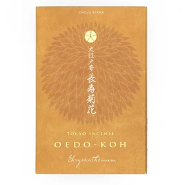 Nippon Kodo Oedo-KOH Chrysanthemum Japanese Incense Sticks & Holder Set