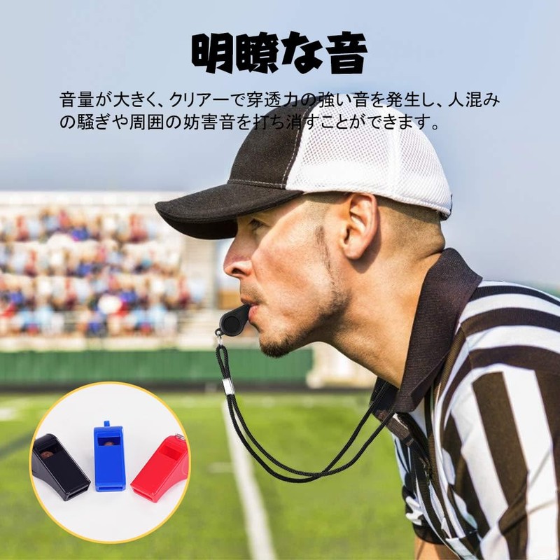 QUANTALY Whistle Emergency Whistle Emergency Rescue Lightweight Coach Referee Basketball