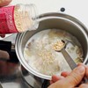 Yuuki Korean Soup with Gentle Taste 3.9 oz (110 g)