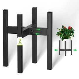 FIASON Adjustable Metal Plant Stand - Plants Holder Fits for 8-14 Inches Planter Flower Pots Indoor Outdoor ( Pot & Plant Not Included) -2 pack