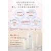 madams Madams Scrub Cleansing, Body Care, Pores, Blackheads, Stains, Dullness,