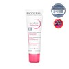 Bioderma Sensibio Defensive Cream 40ml / 바이오더마 센시비오 디펜시브 크림 40ml