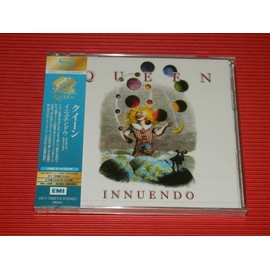 イニュエンドウ (リミテッド・エディション)(2SHM-CD)(特典:なし)