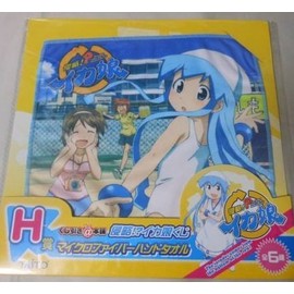 Randomly 本舗 Invasion.? Squid daughter H Award maikurofaiba-handotaoru 1 Single item Invasion Squid daughter Towel Taito Taito
