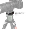 SWFOTO AC-60 60mm Quick Release Clamp Arca-Swiss Lever