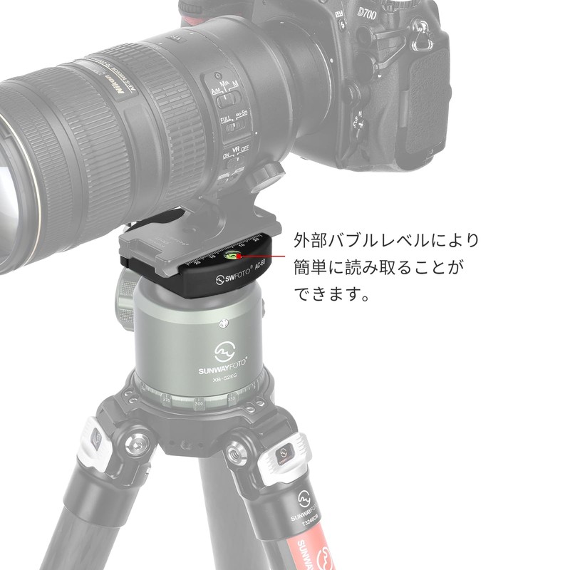 SWFOTO AC-60 60mm Quick Release Clamp Arca-Swiss Lever
